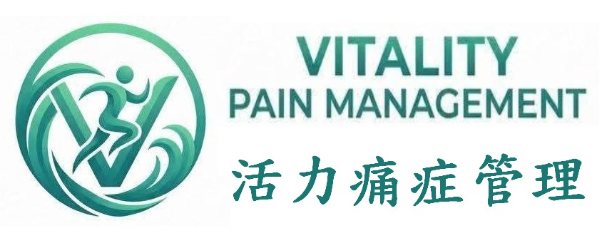 https://vitalitypainmanagement.com/files/LOGO3.jpg
